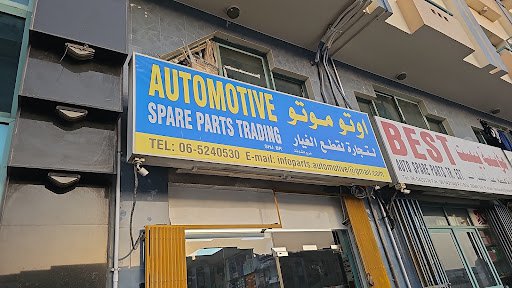 Automotive Spare parts Trading