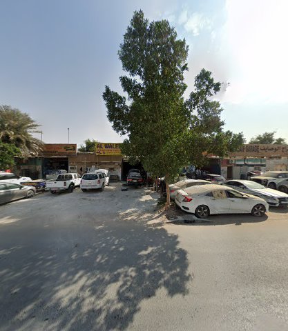 Al Waleed Used Auto Spare Parts Trading