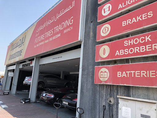Future Tires Trading LLC - Al Quz