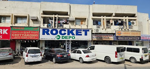 ROCKET TRADING CO LLC (BR)