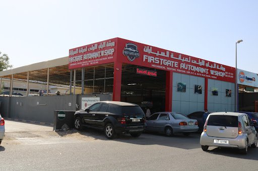 First Gate Auto Maintenance & Workshop