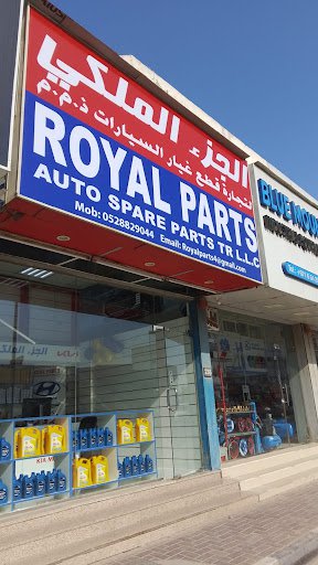 ROYAL PARTS AUTO SPARE PARTS