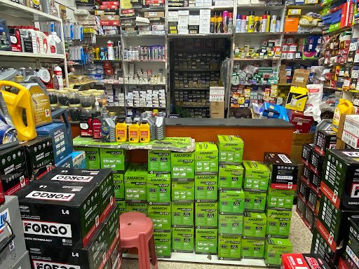 ركن الريان لتجارة قطع السياراتRUKN AL RAYAN NEW AUTO SPARE PARTS