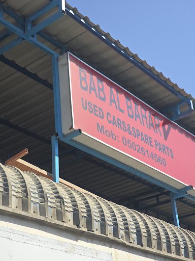 BAB AL BAHAR USED CARS AND AUTO SPARE PARTS