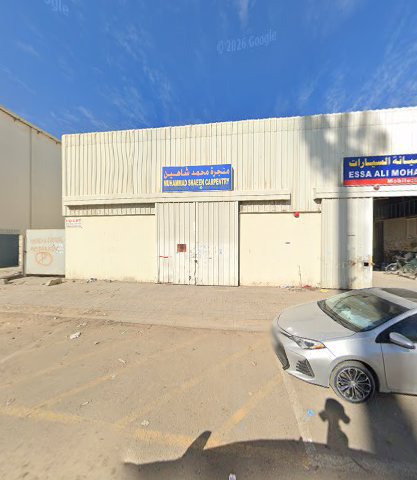 Al Quntar Auto Used Spare Parts Trdg