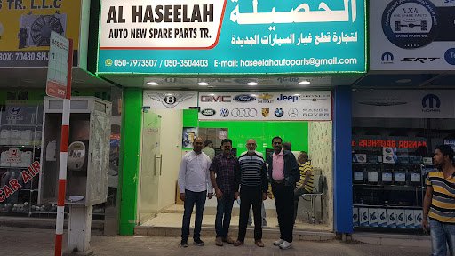 AL HASEELAH NEW AUTO SPARE PARTS TR GERMAN CARS AUTO SPARE PARTS AND EUROPEN CARS AUTO SPARE PARTA