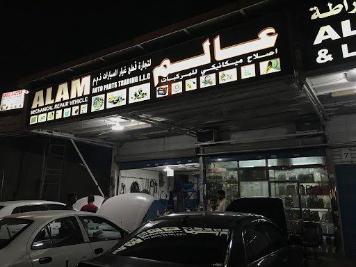 Alam Auto Parts