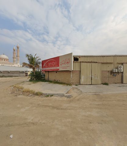 BURKAN AUTO SPARE PARTS TR LLC