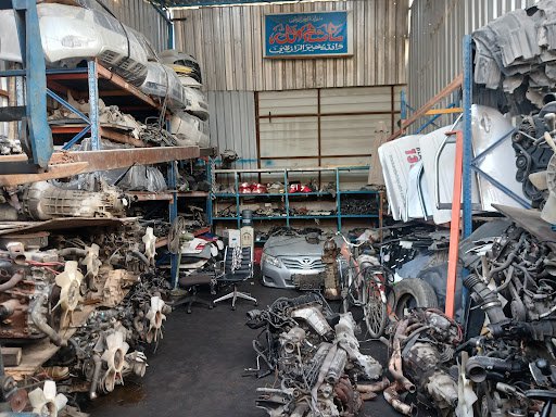 Auto Spare Parts