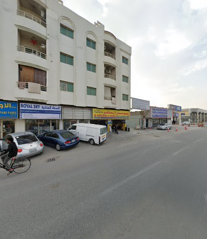 Al Qassimiah Auto Parts Trading LLC