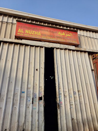 AL NUZHA USED CARS SPARE PARTS