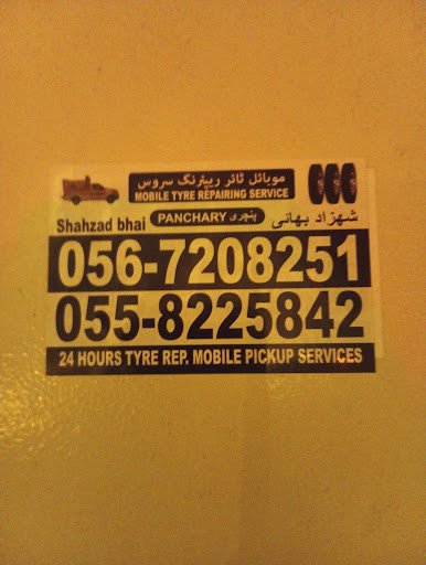 Shahzad Bhai tyre repair