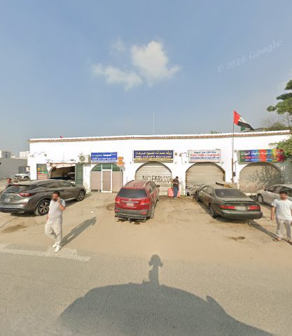 Asset Auto Spare Parts Trading Establishment
