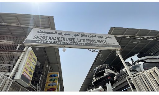Shams Khaiber Used Auto Parts