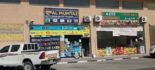 AL MUMTAZ AUTO SPARE PARTS TRADING LLC