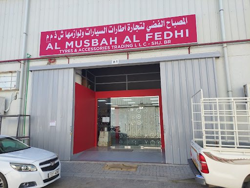 Al Musbah Al Fedi Tyres