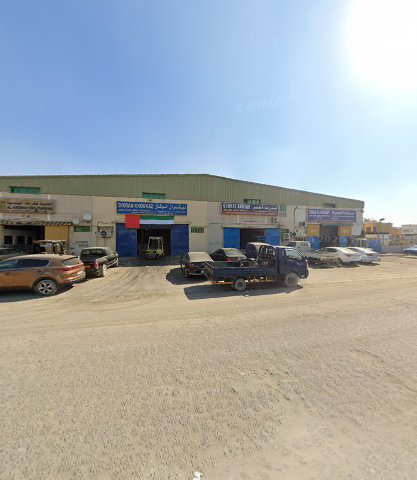 Qudrat Akhtar Used Auto Spare Part LLC. Main