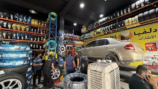 PHILADELPHIA TYRES TR