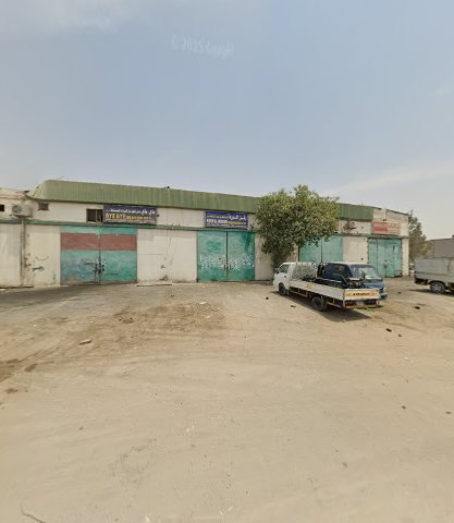 Sharjah auto parts