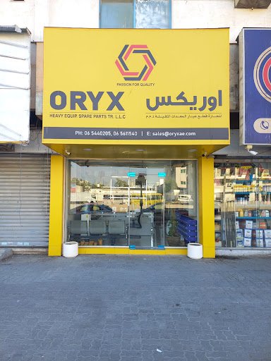 ORYX HEAVY EQUIPMENT SPARE PARTS TR. LLC