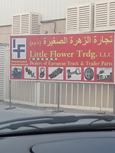 Little Flower Trading LLC