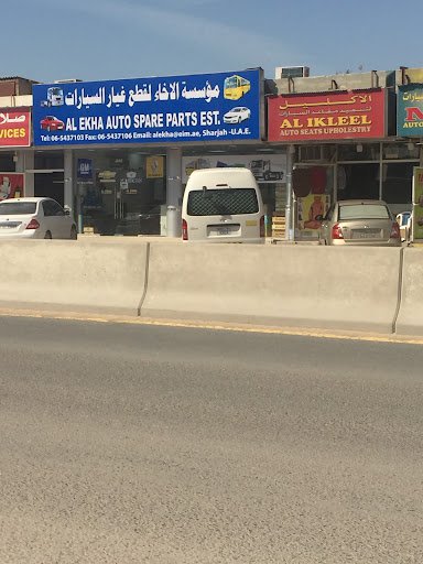 Al Ekha Auto Spare Parts