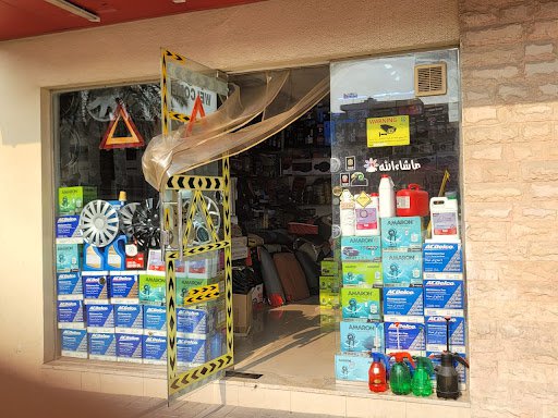 Al fan al thahbi auto accessories tr
