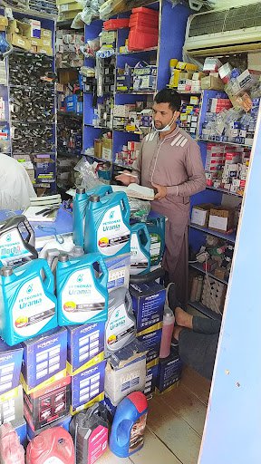 RAHIM DAD AUTO SPARE PARTS