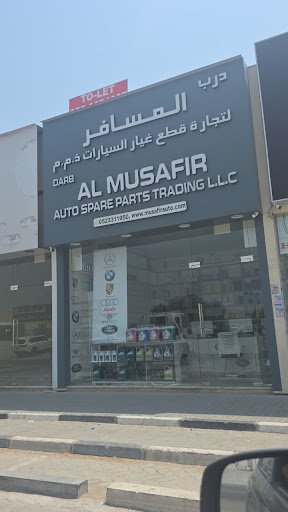 Darb Al Musafir Auto Spare Parts TR. L.L.C