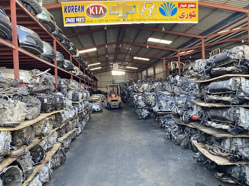 Busan Used Cars And Spare Parts TR LLC