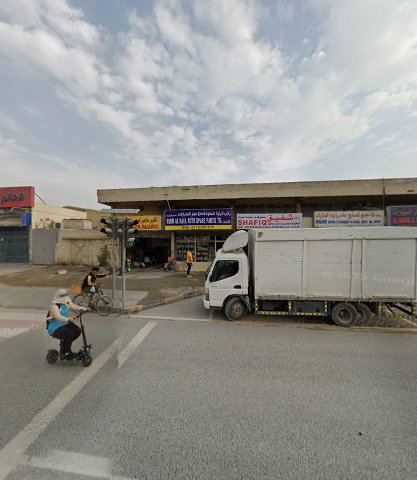 Al Afandi Auto Spare Parts Trading