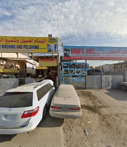 Noaman Auto Used Spare Parts Trading