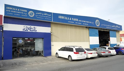 Abdulla & Nasir Auto. Spare Parts Industrial Area 4 Shop C