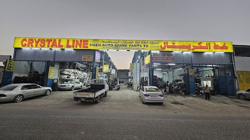 CRYSTAL LINE AUTO USED SPARE PARTS TR LLC
