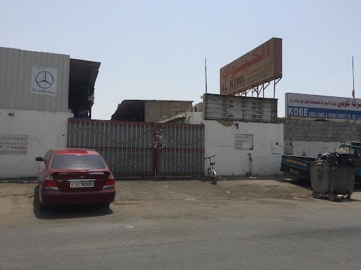 Al Kiwi Used Cars, Spare Parts TR. L.L.C