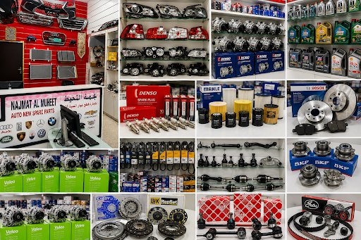 Najmat Al Muheet Auto New Spare Parts Tr