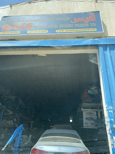 QAIS USED AUTO SPARE PARTS TR