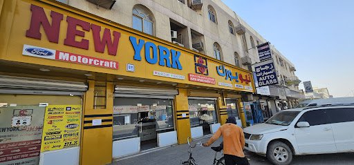New York Auto Spare Parts LLC