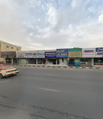 Rawan Auto Spare Parts