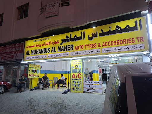 Welayat Malbar Auto Spare Parts Tr.