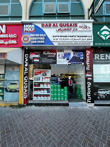 DAR AL QUSAIS AUTO SPARE PARTS TR L.L.C