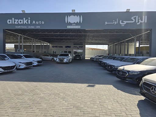 Alzaki auto for cars trading الزاكي لتجارة السيارات