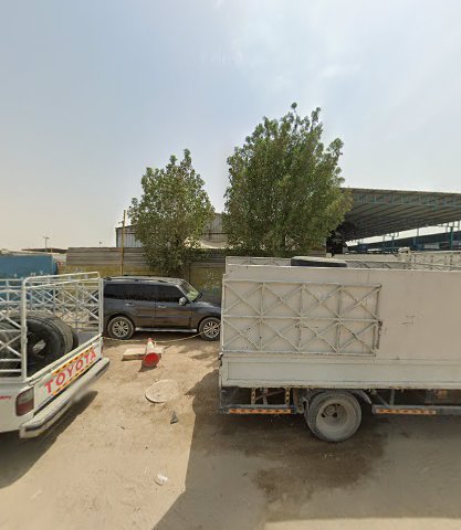 Baitulsathy بیت الساطح