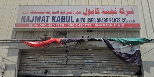 Najmat Kabul Auto Spare Parts Trdg Co LLC