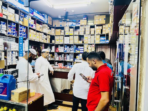 Burj Almanar Auto Spare Parts