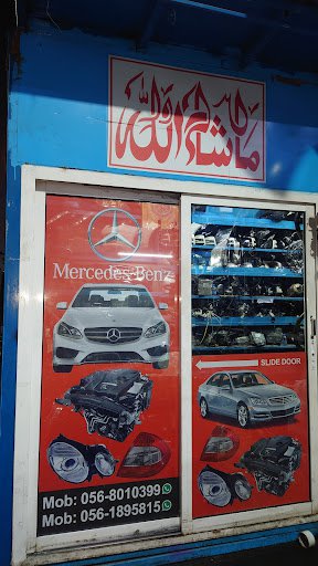 Dar Al Nasr Used Mercedes Benz Auto Spare parts