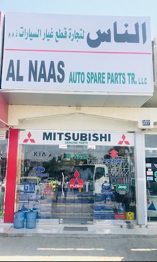 Al Naas Auto Spare Parts LLC
