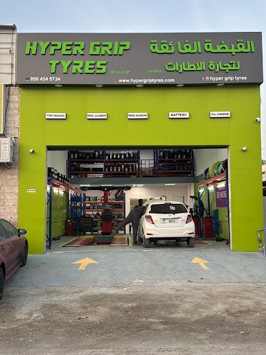 Hyper Grip Tyres