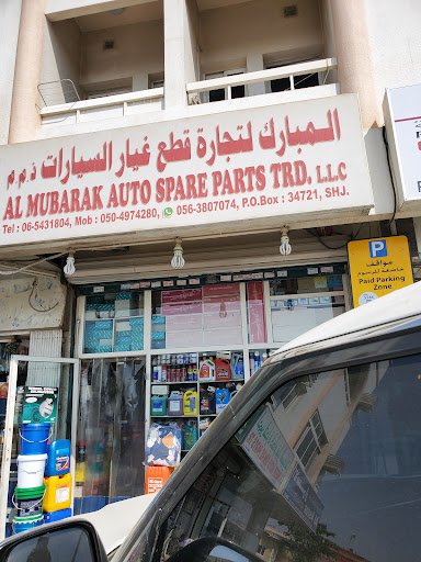 AlMubarakAutoSpareParts