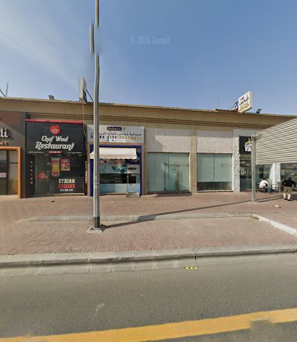 SHABAB ALQUOZ TYRES TRADING LLC